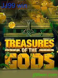 TreasureoftheGods